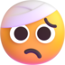 :face_with_head_bandage: :face_with_head_bandage: