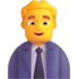 :man_office_worker:
