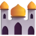 :mosque: