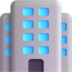 :office_building: