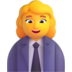 :woman_office_worker: